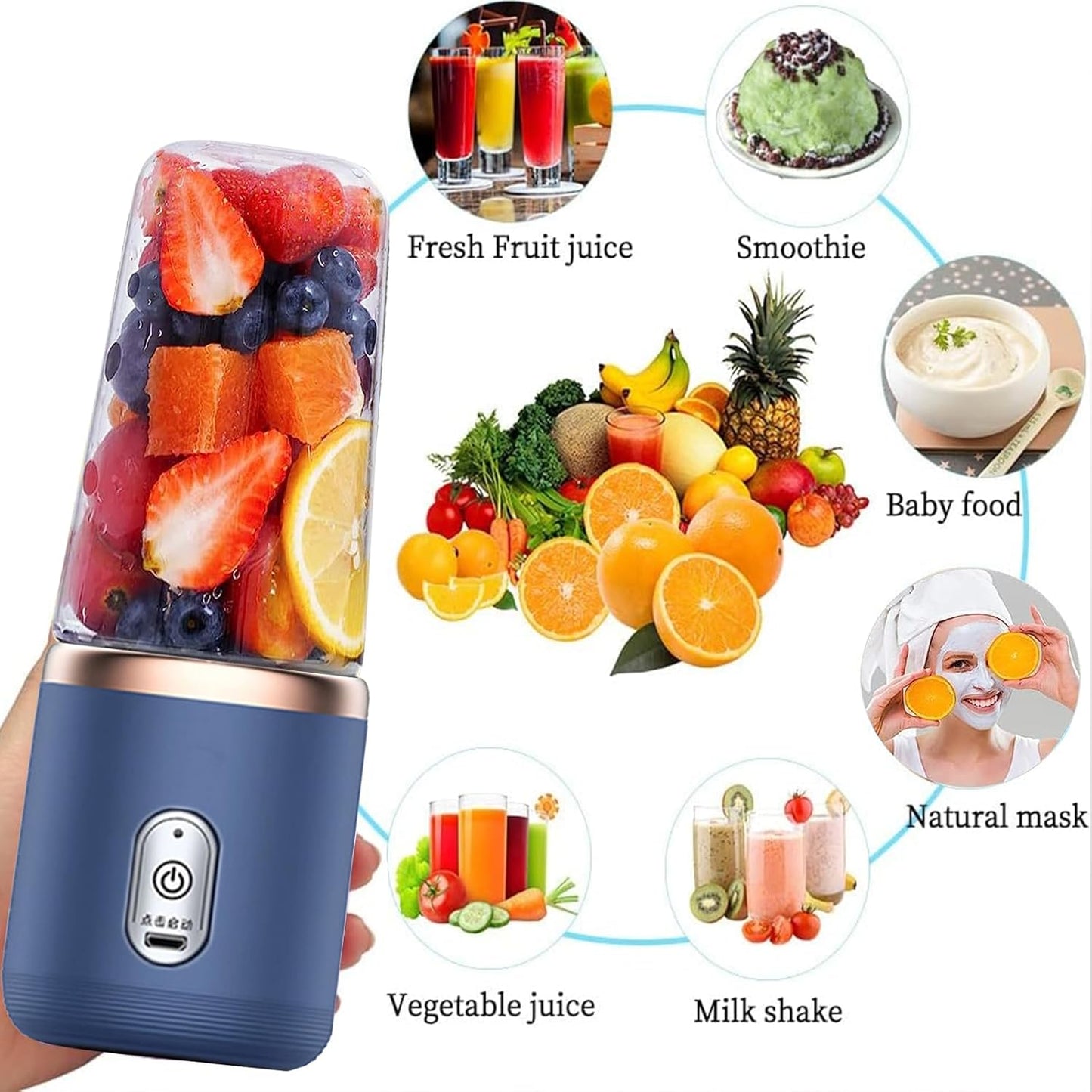 Multi-Function Small Portable Juicer / عصارة صغيرة محمولة متعددة الوظائف