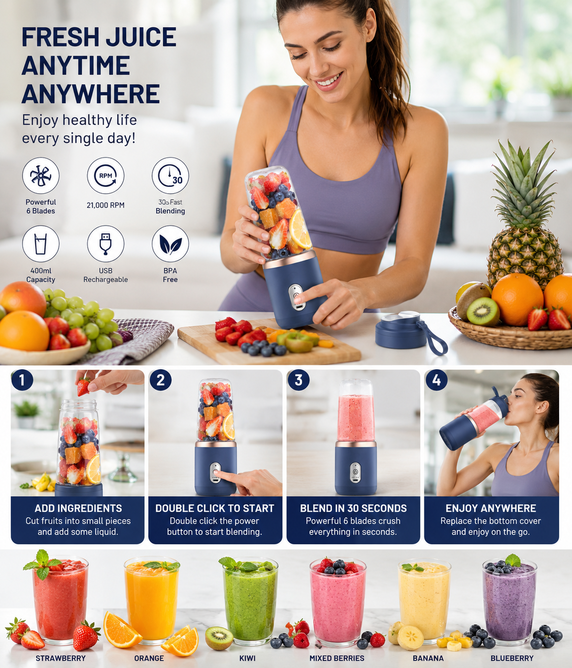 Multi-Function Small Portable Juicer / عصارة صغيرة محمولة متعددة الوظائف